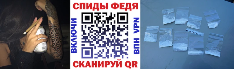 купить закладку  Кувшиново  Амфетамин 98% 