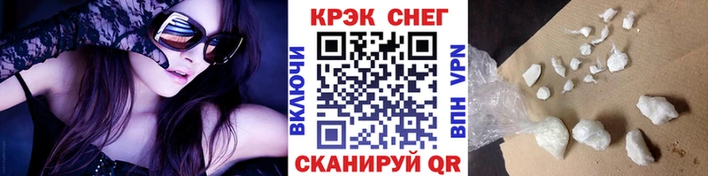 Cocaine Колумбийский  сколько стоит  Кувшиново 