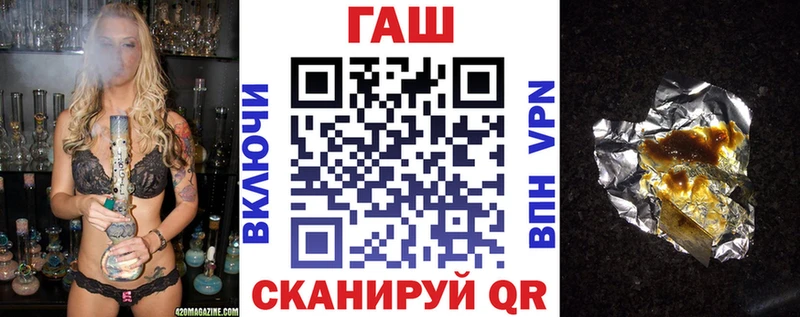 Гашиш индика сатива  Кувшиново 