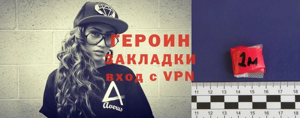 наркотики Аркадак