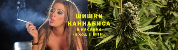 кокаин VHQ Арсеньев