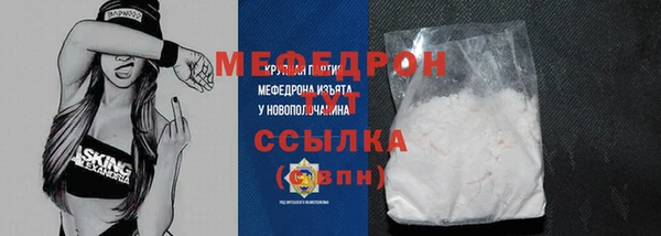 наркотики Аркадак