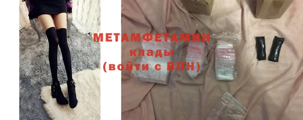 наркотики Аркадак