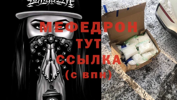 не бодяженный Армянск