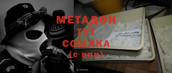 наркотики Аркадак