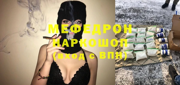 не бодяженный Армянск