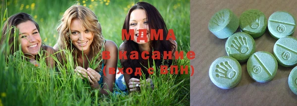 не бодяженный Армянск