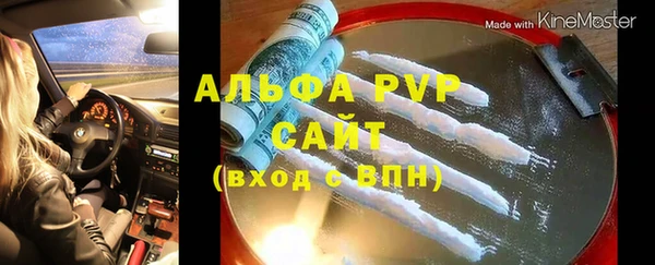 не бодяженный Армянск