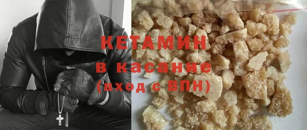 не бодяженный Армянск