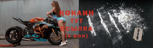 наркотики Аркадак