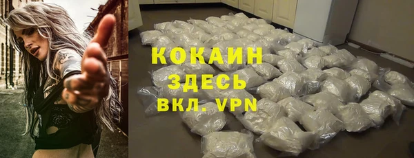 наркотики Аркадак