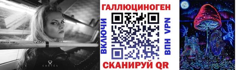 наркотики  Кувшиново  нарко площадка Telegram  Галлюциногенные грибы Psilocybine cubensis 